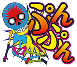 Colorful skulls sticker #1667301