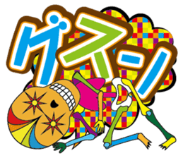 Colorful skulls sticker #1667302