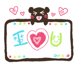 Animals' Whiteboard sticker #1667306