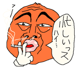 funny Onion man sticker #1667389