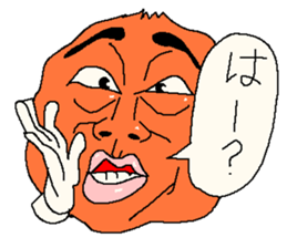 funny Onion man sticker #1667392