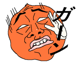 funny Onion man sticker #1667393