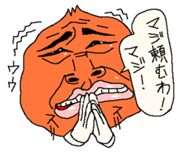 funny Onion man sticker #1667407