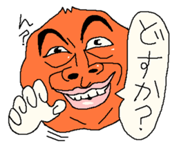 funny Onion man sticker #1667409