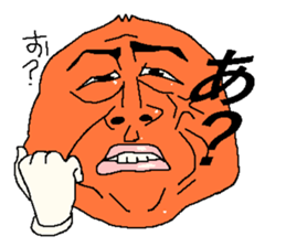 funny Onion man sticker #1667410