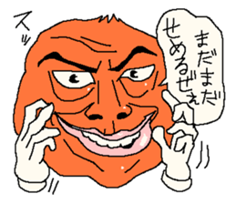 funny Onion man sticker #1667414