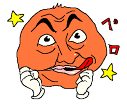 funny Onion man sticker #1667416