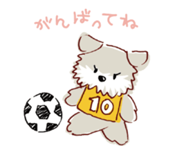 Message from dogs sticker #1667426