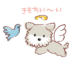 Message from dogs sticker #1667427