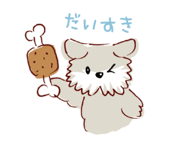 Message from dogs sticker #1667430