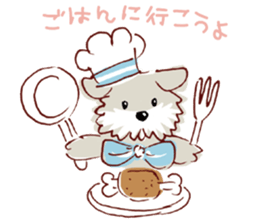 Message from dogs sticker #1667432