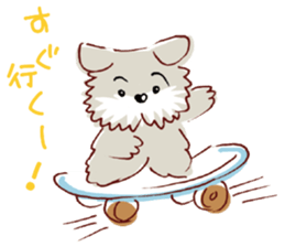 Message from dogs sticker #1667435