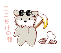 Message from dogs sticker #1667436