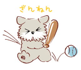 Message from dogs sticker #1667438