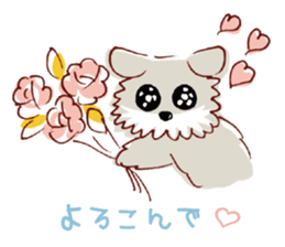 Message from dogs sticker #1667439