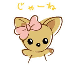 Message from dogs sticker #1667441