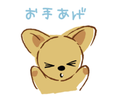 Message from dogs sticker #1667442