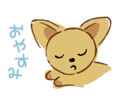 Message from dogs sticker #1667447