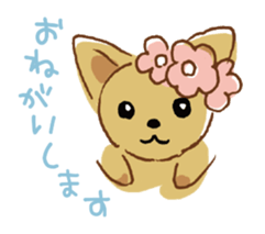 Message from dogs sticker #1667450