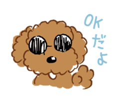 Message from dogs sticker #1667452