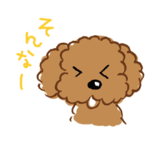 Message from dogs sticker #1667453