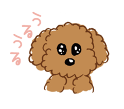 Message from dogs sticker #1667454