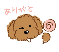 Message from dogs sticker #1667456