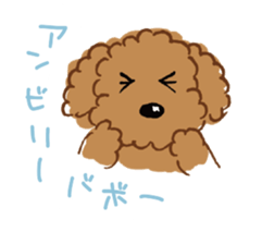 Message from dogs sticker #1667457