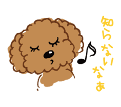 Message from dogs sticker #1667458