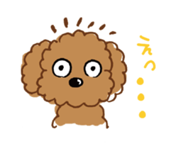 Message from dogs sticker #1667464