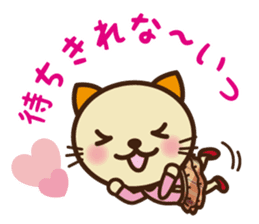 KIT-chan vol.2 sticker #1667507