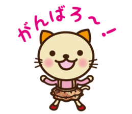 KIT-chan vol.2 sticker #1667508