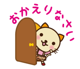 KIT-chan vol.2 sticker #1667510