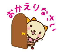KIT-chan vol.2 sticker #1667510