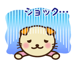 KIT-chan vol.2 sticker #1667512