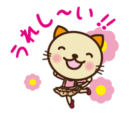 KIT-chan vol.2 sticker #1667518