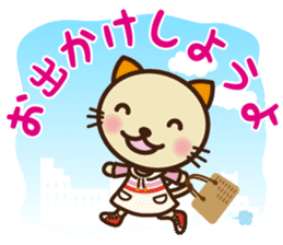 KIT-chan vol.2 sticker #1667520