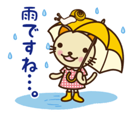 KIT-chan vol.2 sticker #1667525