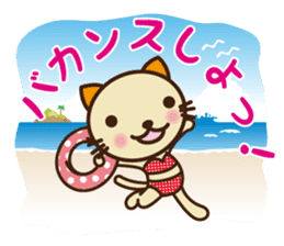 KIT-chan vol.2 sticker #1667529