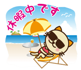 KIT-chan vol.2 sticker #1667530