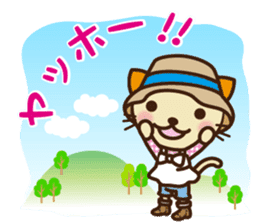 KIT-chan vol.2 sticker #1667533