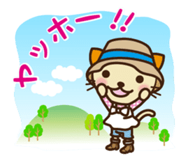 KIT-chan vol.2 sticker #1667533