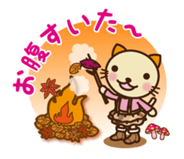 KIT-chan vol.2 sticker #1667535