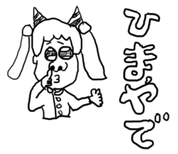 doodling part21 sticker sticker #1667626