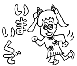 doodling part21 sticker sticker #1667627