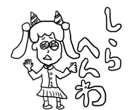 doodling part21 sticker sticker #1667631