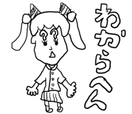 doodling part21 sticker sticker #1667633