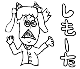 doodling part21 sticker sticker #1667635