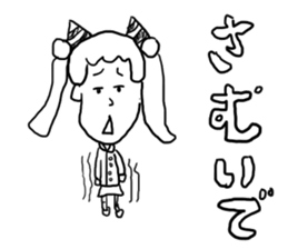 doodling part21 sticker sticker #1667639