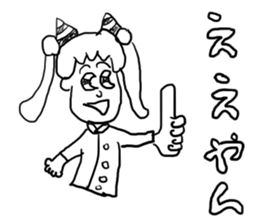 doodling part21 sticker sticker #1667643